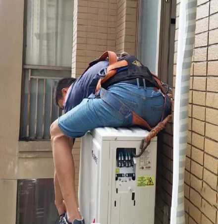 道里空调移机